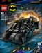 Конструктор Лего Бетмен Тумблер Бетмена проти Дволикого та Джокера Lego DC Batman 76303 76303 фото 8