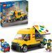 Конструктор Лего Сити желтый фургон доставки игровой набор Lego City Delivery Van 60500 60500 фото 2