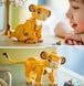 Конструктор Лего Дісней Сімба дитинча Короля Лева ігровий набір Lego Disney Simba the Lion King Cub 43243 43243 фото 7