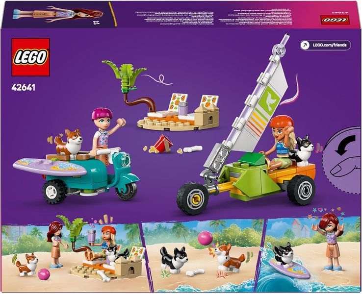 Конструктор Лего Френдс собачьи приключения на серфе и скутере Lego Friends Surfing Dogs 42641 42641 фото
