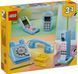 Конструктор Лего Креатор ретро-телефон для складання Lego Creator Retro Phone 31174 31174 фото 3