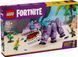 Конструктор Лего Кломбо из серии Фортнайт игровой набор Lego Fortnite Klombo 77077 77077 фото 1