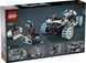 Конструктор Лего Технік місячний форпост космічна станція Lego Technic Lunar Outpost 42211 42211 фото 2