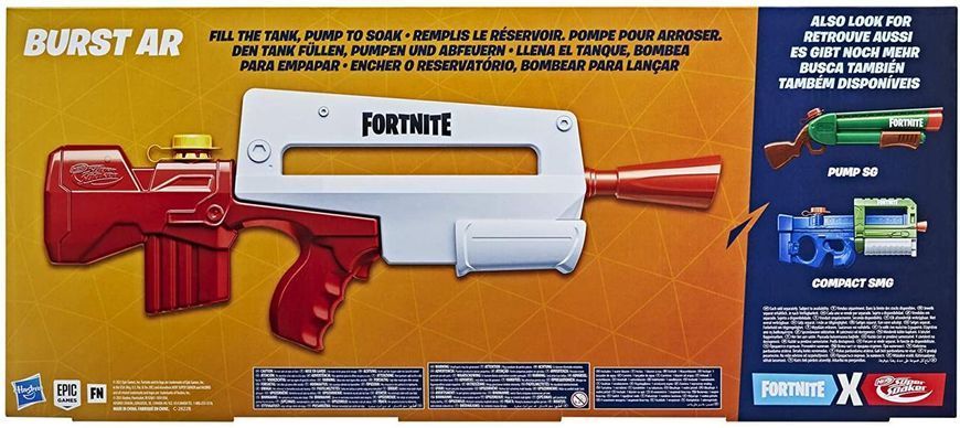 Водний бластер Нерф Фортнайт стріляє водою для активних ігор NERF Fortnite Burst AR F0453 F0453 фото