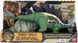 Фигурка динозавра Стегозавр Гигантские крушители Jurassic World Mattel JKL85 JKL85 фото 2