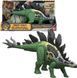 Фигурка динозавра Стегозавр Гигантские крушители Jurassic World Mattel JKL85 JKL85 фото 1