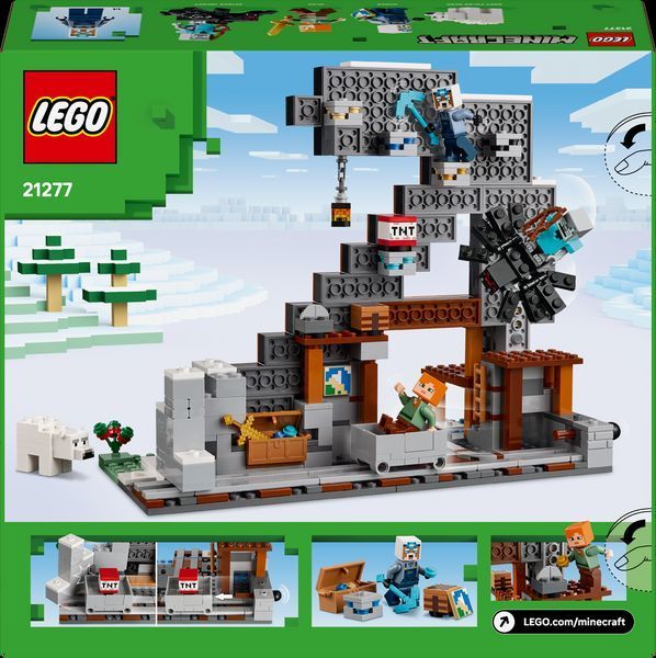 Конструктор Лего Майнкрафт шахта Кайло игровой набор Lego Minecraft Pickaxe Mine 21277 21277 фото