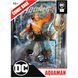 Фигурка МакФарлейн Аквамен Затерянное Королевство коллекционная фигурка McFarlane Aquaman 15911 15911 фото 7