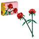 Конструктор Лего Иконик розы цветочный набор Lego Iconic Roses 40460 40460 фото 1
