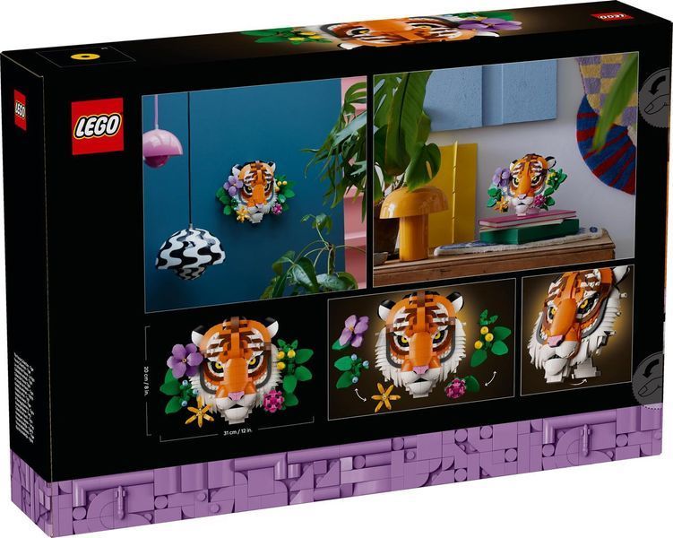 Конструктор Лего Арт колекція фауни тигр настінне панно Lego Art Tiger 31217 31217 фото