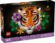 Конструктор Лего Арт колекція фауни тигр настінне панно Lego Art Tiger 31217 31217 фото 1