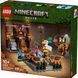 Конструктор Лего Майнкрафт бойцовский ринг в лесном особняке Lego Minecraft 21272 21272 фото 10