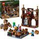 Конструктор Лего Майнкрафт бойцовский ринг в лесном особняке Lego Minecraft 21272 21272 фото 1