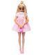 Кукла Барби Делюкс Фешин коллекционная Barbie Mattel HYV27 HYV27 фото 1