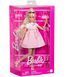 Кукла Барби Делюкс Фешин коллекционная Barbie Mattel HYV27 HYV27 фото 4