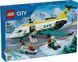 Конструктор Лего Сити самолет скорой медицинской помощи Lego City Medical Plane 60465 60465 фото 1