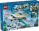 Конструктор Лего Сити самолет скорой медицинской помощи Lego City Medical Plane 60465 60465 фото 3