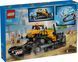 Конструктор Лего Сити желтый бульдозер строительная техника Lego City Yellow Bulldozer 60466 60466 фото 2