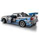 Конструктор Лего Техник двойной форсаж Nissan Skyline GT-R гоночная модель Lego Technic Nissan Skyline GT-R 42210 42210 фото 3