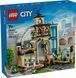 Конструктор Лего Сити центральный железнодорожный вокзал игровой набор Lego City Central Train Station 60469 60469 фото 1