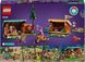 Конструктор Лего Френдс спортивный лагерь уютные домики для детей Lego Friends 42624 42624 фото 5
