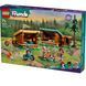 Конструктор Лего Френдс спортивный лагерь уютные домики для детей Lego Friends 42624 42624 фото 6