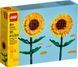 Конструктор Лего подсолнухи цветочный набор Lego Sunflowers 40524 40524 фото 2