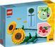 Конструктор Лего подсолнухи цветочный набор Lego Sunflowers 40524 40524 фото 3