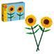 Конструктор Лего подсолнухи цветочный набор Lego Sunflowers 40524 40524 фото 1