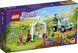 Конструктор Лего Френдс машина для садіння дерев для дітей 4+ Lego Friends 41707 41707 фото 2