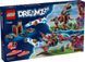 Конструктор Лего Дримз рободинозавр си-рекс Купера приключенческий набор Lego DREAMZzz Cooper's Robo-Dinosaur 71484 71484 фото 3