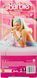 Кукла Барби Марго Робби из фильма Барби коллекционная Barbie The Movie Margot Robbie HPJ96 HPJ96 фото 7