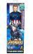 Фігурка Капітан Америка Месники Війна нескінченності 30 см Titan Hero Series Hasbro E1421 E1421 фото 4