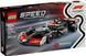 Конструктор Лего Спид Чемпионс Формула 1 гоночный автомобиль Team VF-24 Lego Speed Champions F1 VF-24 77250 77250 фото 1