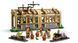 Конструктор Лего Гаррі Поттер замок Гоґвортс гербології чотирикутник Lego Harry Potter Hogwarts Herbology 76445 76445 фото 5