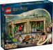 Конструктор Лего Гаррі Поттер замок Гоґвортс гербології чотирикутник Lego Harry Potter Hogwarts Herbology 76445 76445 фото 1