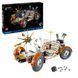 Конструктор Лего Техник коллекционный лунный автомобиль NASA Аполлон LEGO Technic NASA Apollo Lunar Rover 42182 42182 фото 1