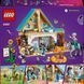 Конструктор Лего Френдс будинок ветклініка для коней та вихованців Lego Friends 42651 42651 фото 2