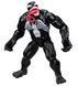 Фігурка Веном Делюкс Титани 30 см Marvel Spider-Man Titan Series Hasbro G2717 G2717 фото 2