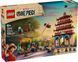 Конструктор Лего Ван Пис битва в Арлонг Парке игровой набор Lego One Piece Arlong Park Battle 75638 75638 фото 1
