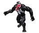 Фігурка Веном Делюкс Титани 30 см Marvel Spider-Man Titan Series Hasbro G2717 G2717 фото 4