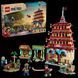 Конструктор Лего Ван Пис битва в Арлонг Парке игровой набор Lego One Piece Arlong Park Battle 75638 75638 фото 9