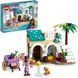Конструктор Лего Дисней Аша в городе Розас игровой набор Lego Disney Wish Asha in The City of Rosas 43223 43223 фото 1