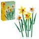 Конструктор Лего нарциссы цветочный набор Lego Daffodils 40747 40747 фото 1