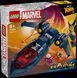 Конструктор Лего Марвел Люди Икс реактивный самолет для фанатов Marvel Lego Marvel X-Men X-Jet 76281 76281 фото 2