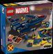 Конструктор Лего Марвел Люди Икс реактивный самолет для фанатов Marvel Lego Marvel X-Men X-Jet 76281 76281 фото 3