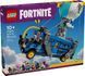 Конструктор Лего Фортнайт боевой автобус игровой набор Lego Fortnite 77073 77073 фото 2
