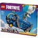 Конструктор Лего Фортнайт боевой автобус игровой набор Lego Fortnite 77073 77073 фото 9