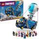 Конструктор Лего Фортнайт боевой автобус игровой набор Lego Fortnite 77073 77073 фото 1