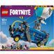 Конструктор Лего Фортнайт боевой автобус игровой набор Lego Fortnite 77073 77073 фото 8